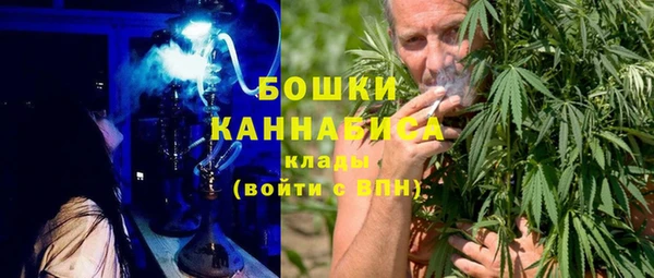 COCAINE Балахна